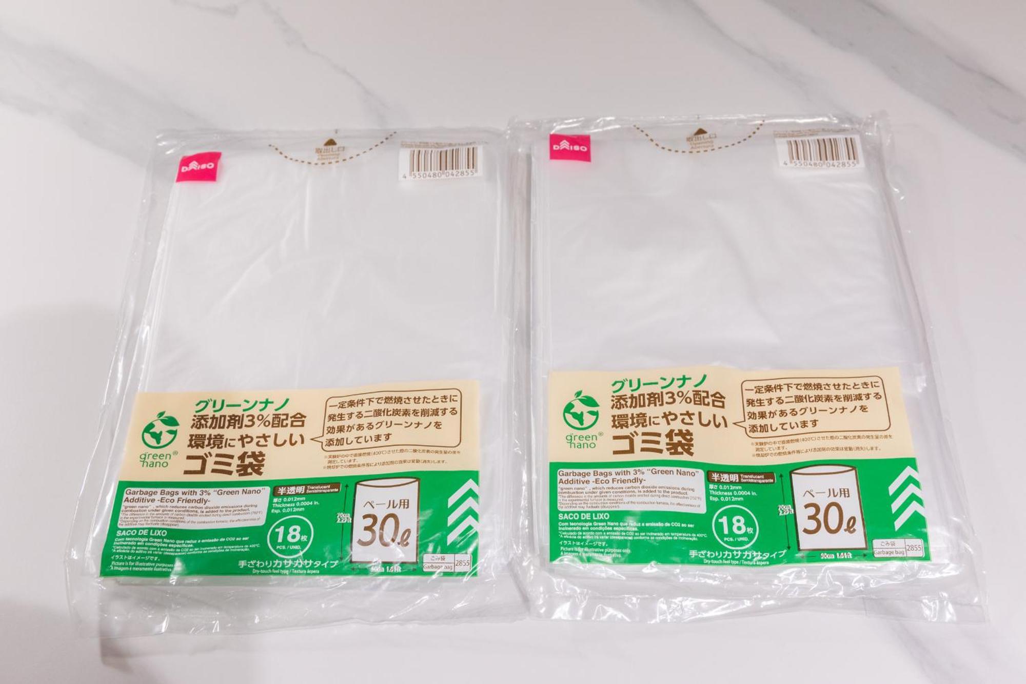 Mgi Flat Appartamento Tokyo